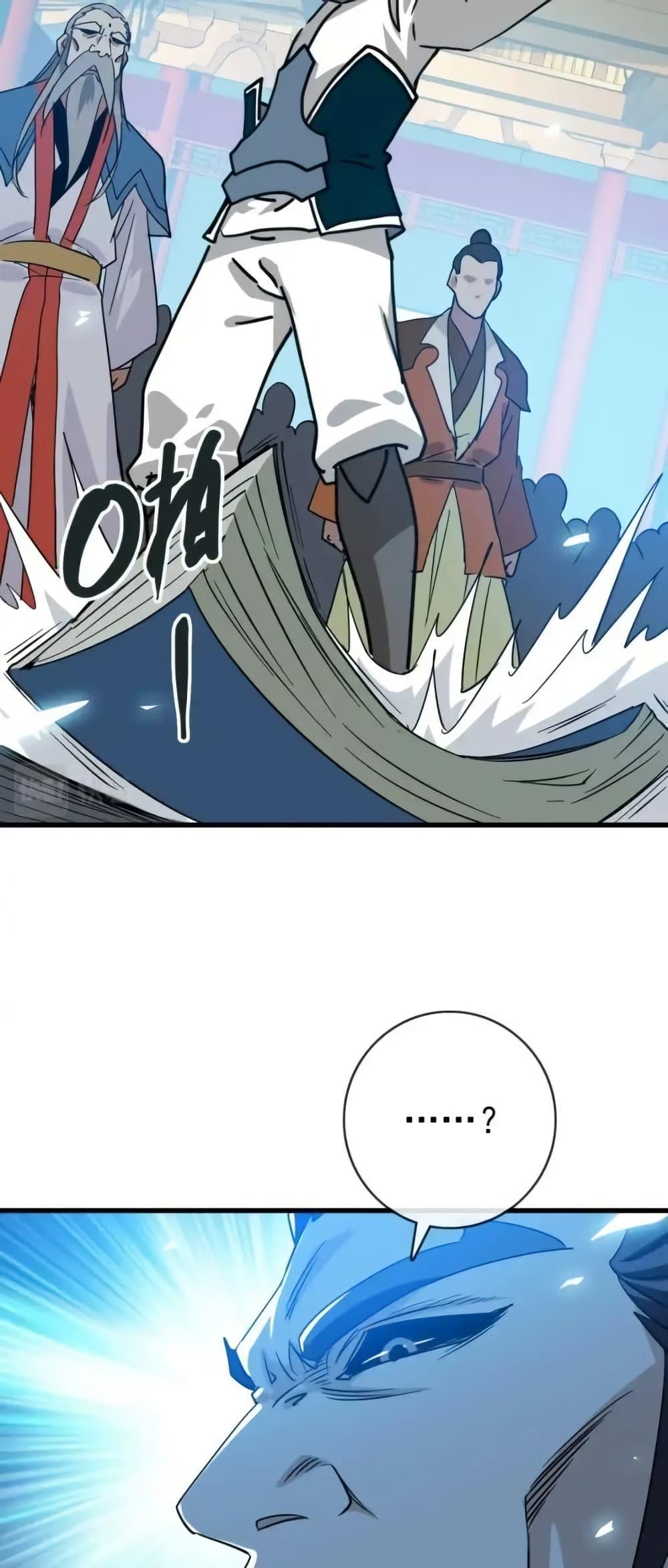 Manga-lc-com อ่านมังงะ อ่านการ์ตูน ออนไลน์ ฟรี CrazyLeveling ตอนที่ 1 2 3 4 5 6 7 8 9 10 11 12 13 14 ฟรี ไม่มีโฆษณา Manga-lc - อ่าน มังงะ อ่าน การ์ตูน ออนไลน์ อ่านมังงะ ฟรี