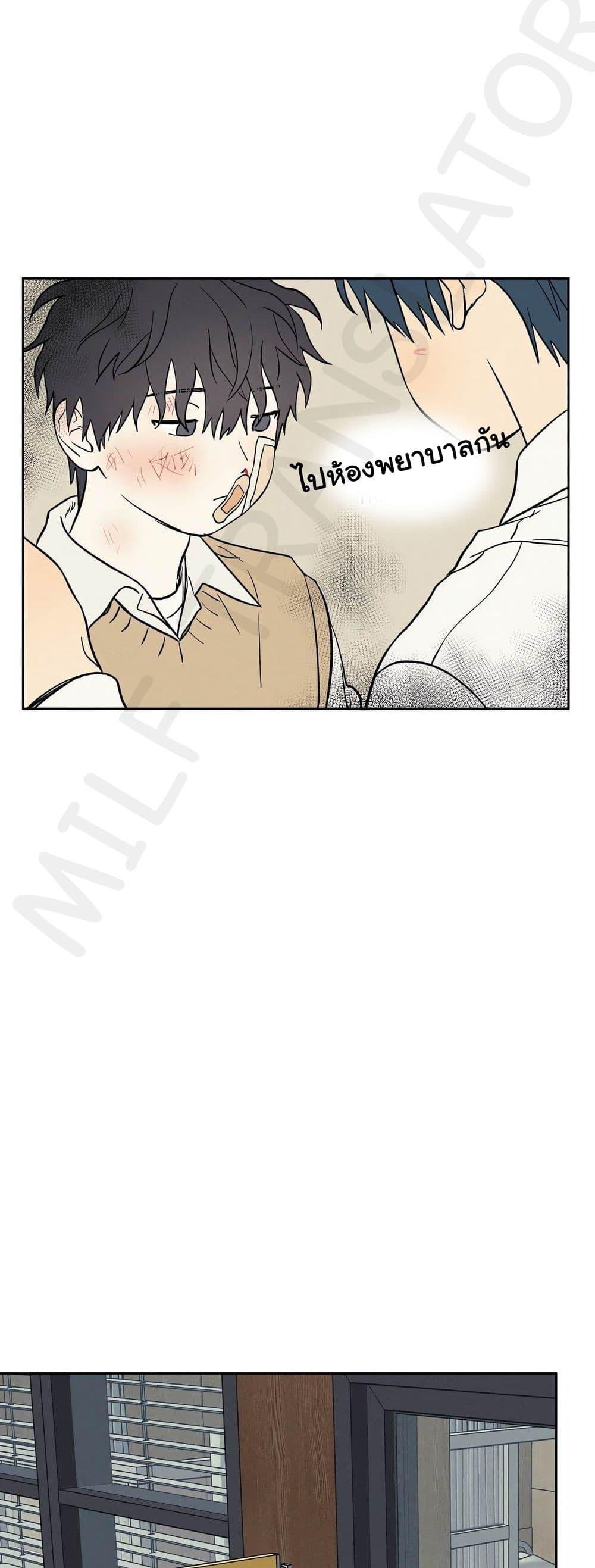 Doujin-Lc- อ่าน โดจิน มังฮวา เกาหลี ญี่ปุ่น จีน แปลไทย 3xLover ตอนที่ 1 2 3 4 5 6 7 8 9 10 11 12 13 14 ฟรี ไม่มีโฆษณา อ่าน โดจิน Manhwa เกาหลี ญี่ปุ่น จีน เรามีครบ คัดมาให้เน้นๆ โดจิน 18+ รับประกันความฟินโดย  Doujin Lc