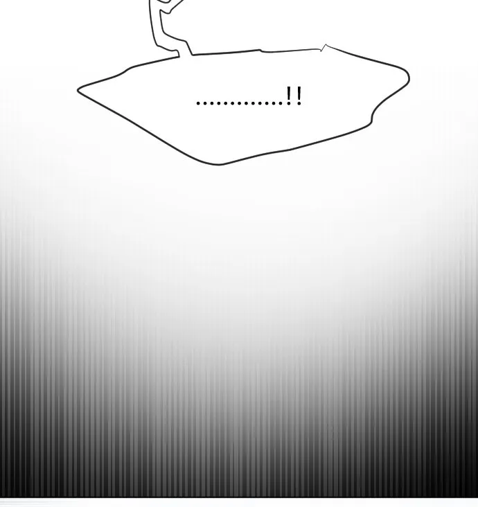 ยุคแห่งยอดมนุษย์ ตอนที่ 39 รูปที่ 128