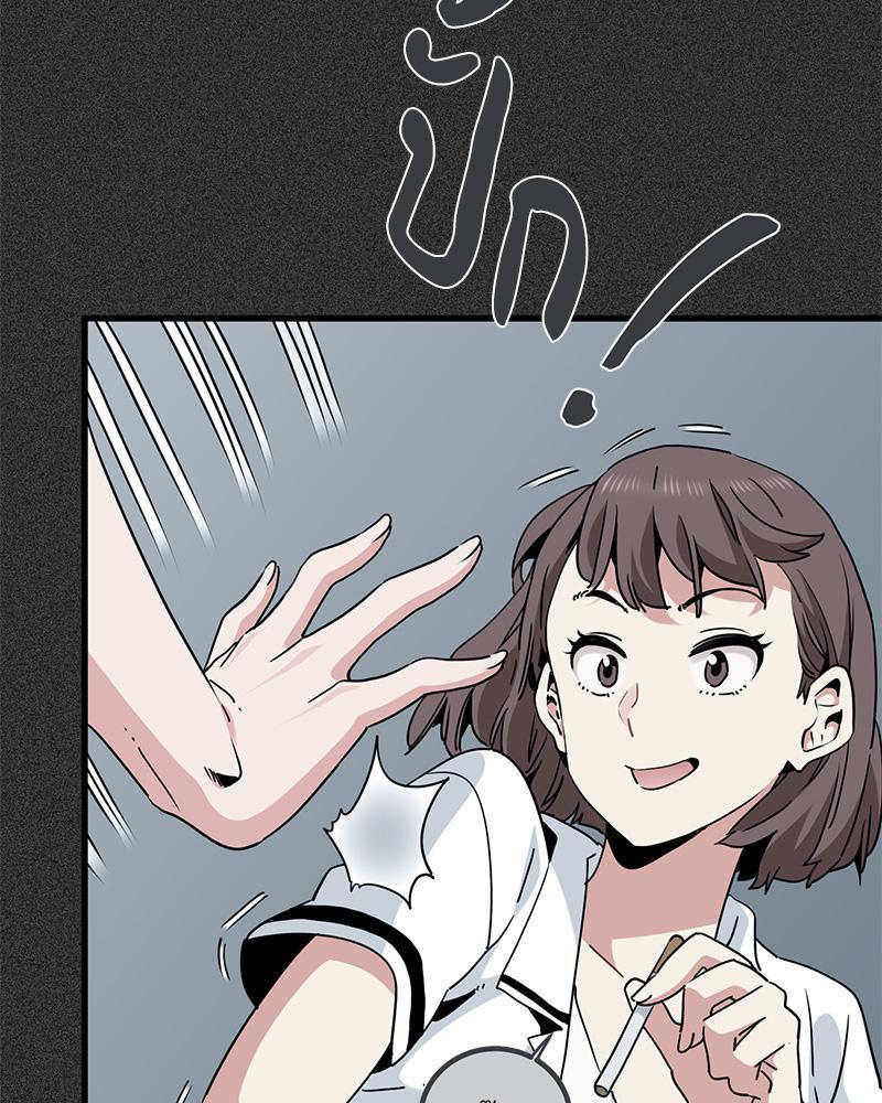 Doujin-Lc- อ่าน โดจิน มังฮวา เกาหลี ญี่ปุ่น จีน แปลไทย A Turning Point Raw ตอนที่ 1 2 3 4 5 6 7 8 9 10 11 12 13 14 ฟรี ไม่มีโฆษณา อ่าน โดจิน Manhwa เกาหลี ญี่ปุ่น จีน เรามีครบ คัดมาให้เน้นๆ โดจิน 18+ รับประกันความฟินโดย  Doujin Lc
