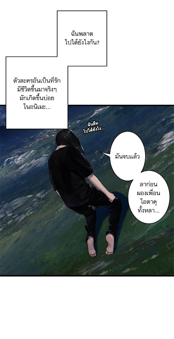 Manga-lc-com อ่านมังงะ อ่านการ์ตูน ออนไลน์ ฟรี Her Summon ตอนที่ 1 2 3 4 5 6 7 8 9 10 11 12 13 14 ฟรี ไม่มีโฆษณา Manga-lc - อ่าน มังงะ อ่าน การ์ตูน ออนไลน์ อ่านมังงะ ฟรี