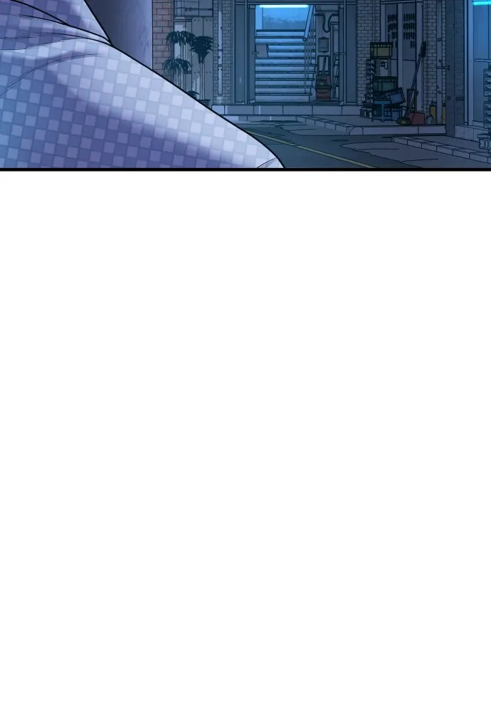 อาชญากรวัยเยาว์ ตอนที่ 74 ไพ่ใบที่สาม รูปที่ 122