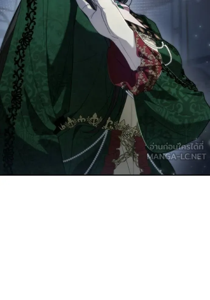 ชาตินี้น้องขอ ตอนที่ 175 รูปที่ 155