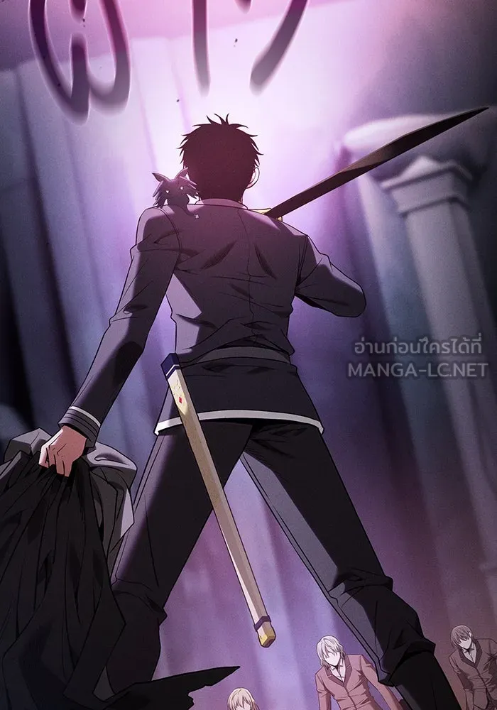 นักดาบอัจฉริยะจากอะคาเดมี ตอนที่ 59 รูปที่ 138