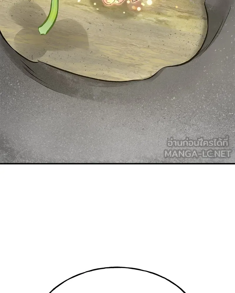 ปลูกผักพิชิตหอคอย ตอนที่ 72 รูปที่ 222