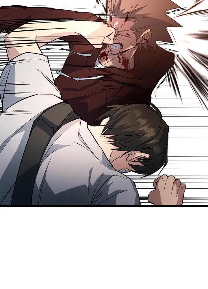 ราชาลานประลอง ตอนที่ 5 รูปที่ 62