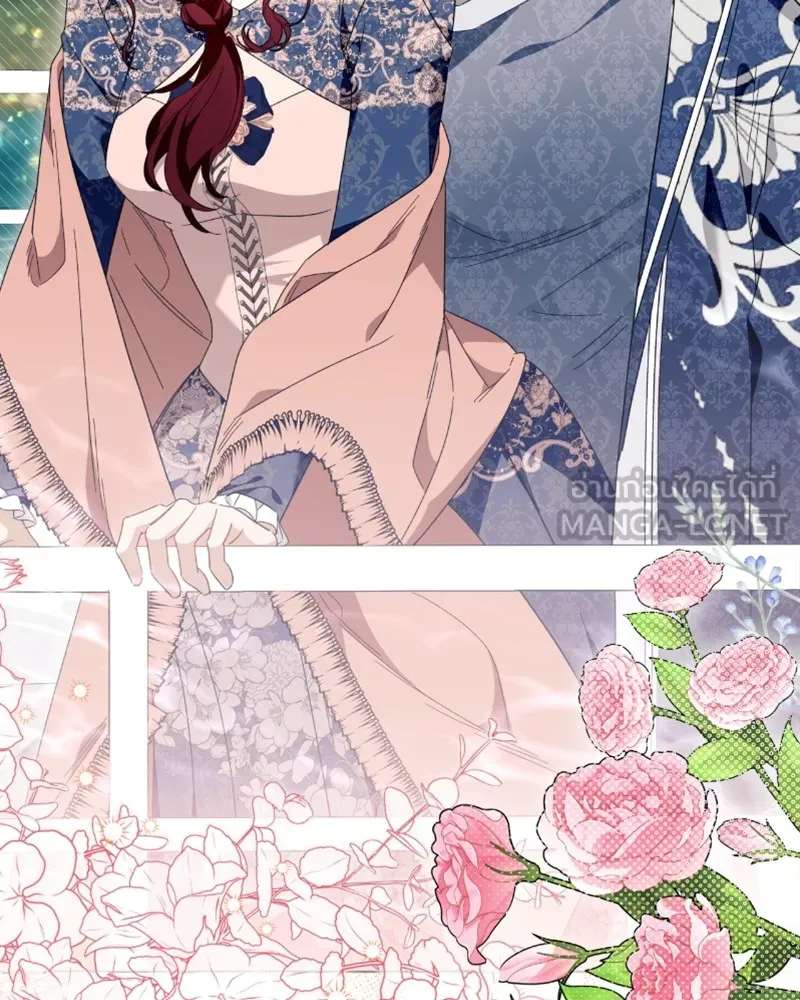 นึกว่าเป็นอิเซไคธรรมดา ตอนที่ 43 รูปที่ 87