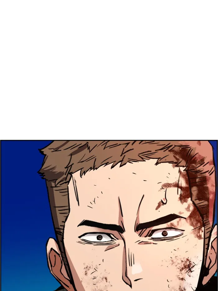 พี่ชายสายบอดี้การ์ด ตอนที่ 32 รูปที่ 118