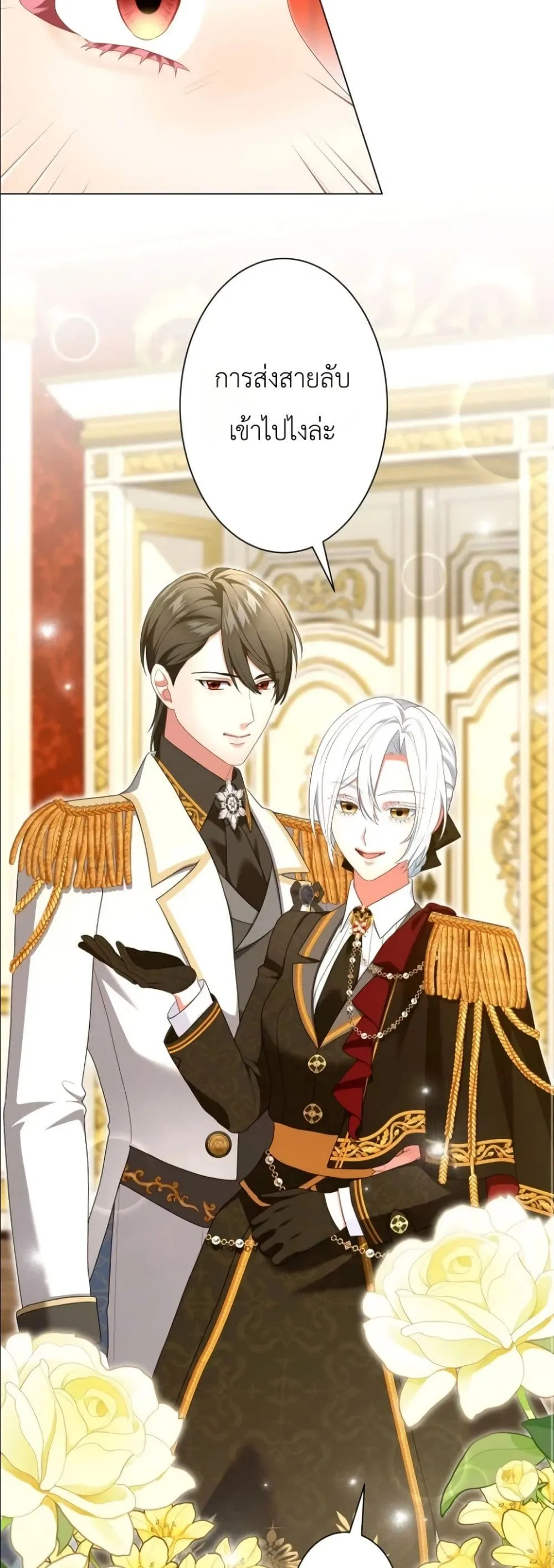 Manga-lc-com อ่านมังงะ อ่านการ์ตูน ออนไลน์ ฟรี Behold The Perfect Villainess ตอนที่ 1 2 3 4 5 6 7 8 9 10 11 12 13 14 ฟรี ไม่มีโฆษณา Manga-lc - อ่าน มังงะ อ่าน การ์ตูน ออนไลน์ อ่านมังงะ ฟรี