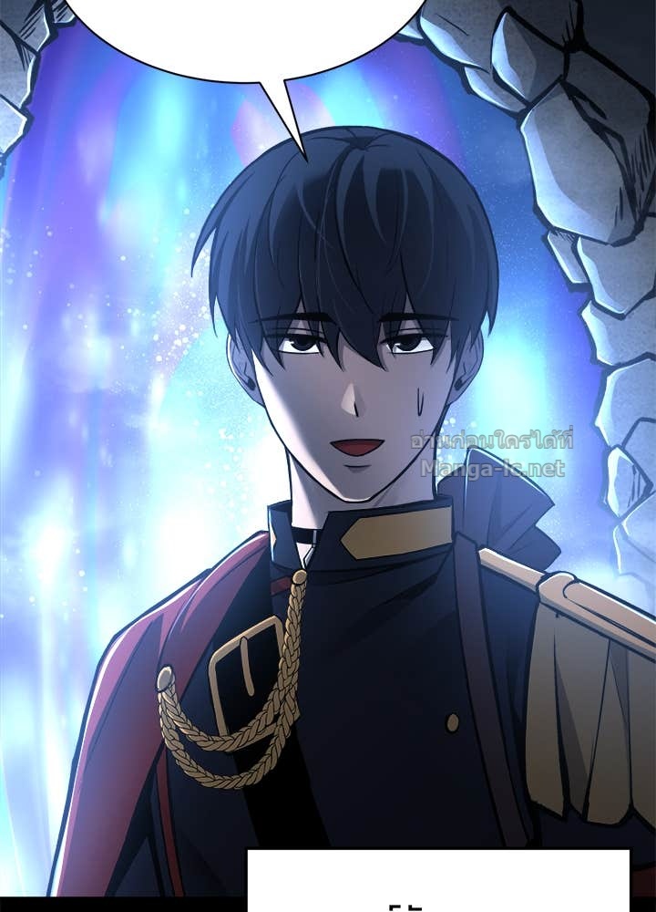 Doujin-Lc- อ่าน โดจิน มังฮวา เกาหลี ญี่ปุ่น จีน แปลไทย ผู้พิชิตเกมป้องกันฐาน ตอนที่ 1 2 3 4 5 6 7 8 9 10 11 12 13 14 ฟรี ไม่มีโฆษณา อ่าน โดจิน Manhwa เกาหลี ญี่ปุ่น จีน เรามีครบ คัดมาให้เน้นๆ โดจิน 18+ รับประกันความฟินโดย Doujin Lc