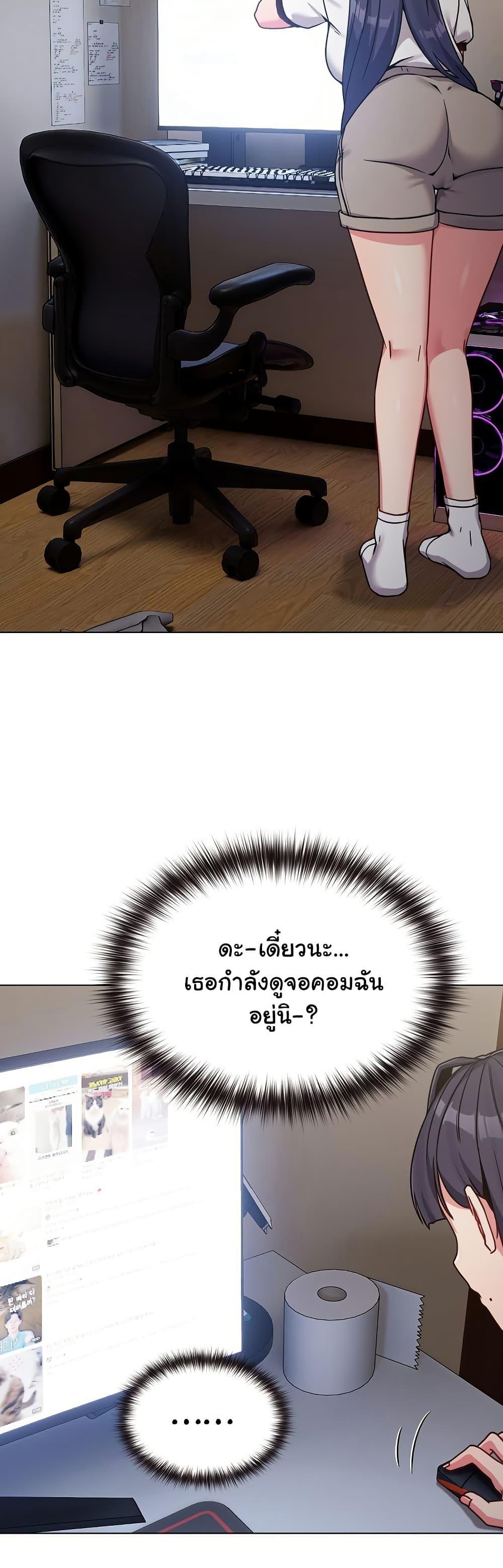 Doujin-Lc- อ่าน โดจิน มังฮวา เกาหลี ญี่ปุ่น จีน แปลไทย But You’re the Same Age as My Daughter! ตอนที่ 1 2 3 4 5 6 7 8 9 10 11 12 13 14 ฟรี ไม่มีโฆษณา อ่าน โดจิน Manhwa เกาหลี ญี่ปุ่น จีน เรามีครบ คัดมาให้เน้นๆ โดจิน 18+ รับประกันความฟินโดย  Doujin Lc