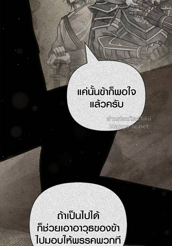 Doujin-Lc- อ่าน โดจิน มังฮวา เกาหลี ญี่ปุ่น จีน แปลไทย เอาชีวิตรอดในเกมฉบับคนเถื่อน ตอนที่ 1 2 3 4 5 6 7 8 9 10 11 12 13 14 ฟรี ไม่มีโฆษณา อ่าน โดจิน Manhwa เกาหลี ญี่ปุ่น จีน เรามีครบ คัดมาให้เน้นๆ โดจิน 18+ รับประกันความฟินโดย Doujin Lc