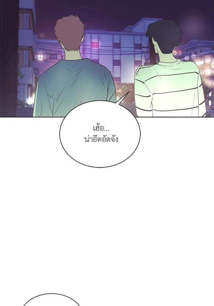 อย่าล้อเล่นกับหัวใจ ตอนที่ 24 รูปที่ 61