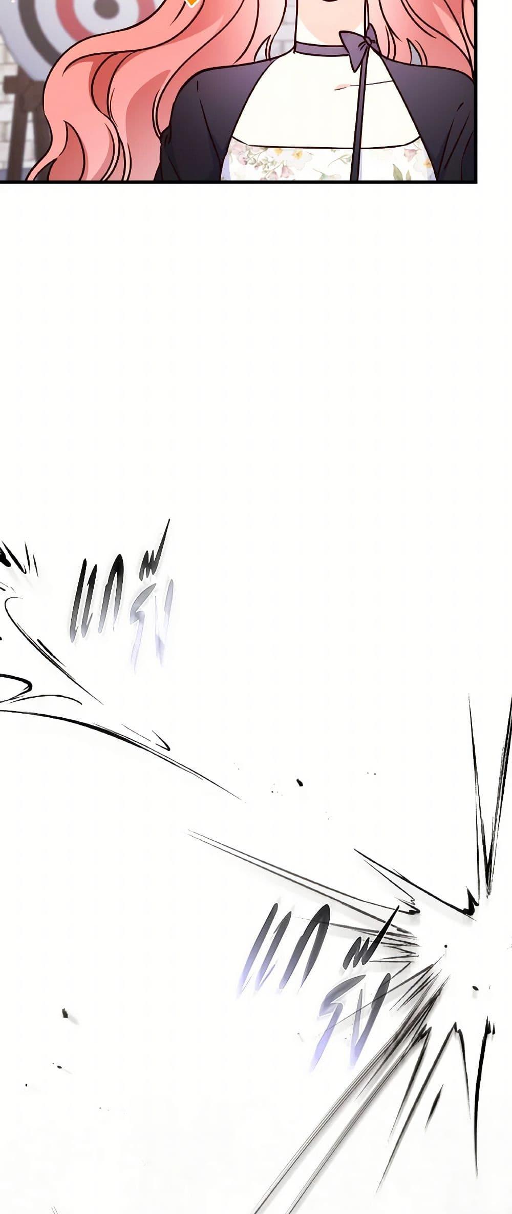 Manga-lc-com อ่านมังงะ อ่านการ์ตูน ออนไลน์ ฟรี I’m a Villainess But I Became a Mother ตอนที่ 1 2 3 4 5 6 7 8 9 10 11 12 13 14 ฟรี ไม่มีโฆษณา Manga-lc - อ่าน มังงะ อ่าน การ์ตูน ออนไลน์ อ่านมังงะ ฟรี