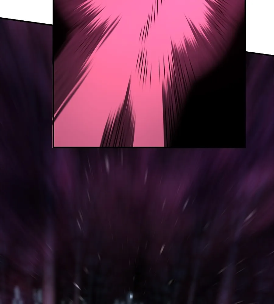 นักสู้ไร้น้ำยา ตอนที่ 26 รูปที่ 44