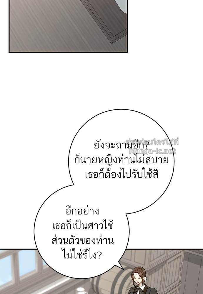 Doujin-Lc- อ่าน โดจิน มังฮวา เกาหลี ญี่ปุ่น จีน แปลไทย อยากได้ ก็เอาไป ตอนที่ 1 2 3 4 5 6 7 8 9 10 11 12 13 14 ฟรี ไม่มีโฆษณา อ่าน โดจิน Manhwa เกาหลี ญี่ปุ่น จีน เรามีครบ คัดมาให้เน้นๆ โดจิน 18+ รับประกันความฟินโดย Doujin Lc