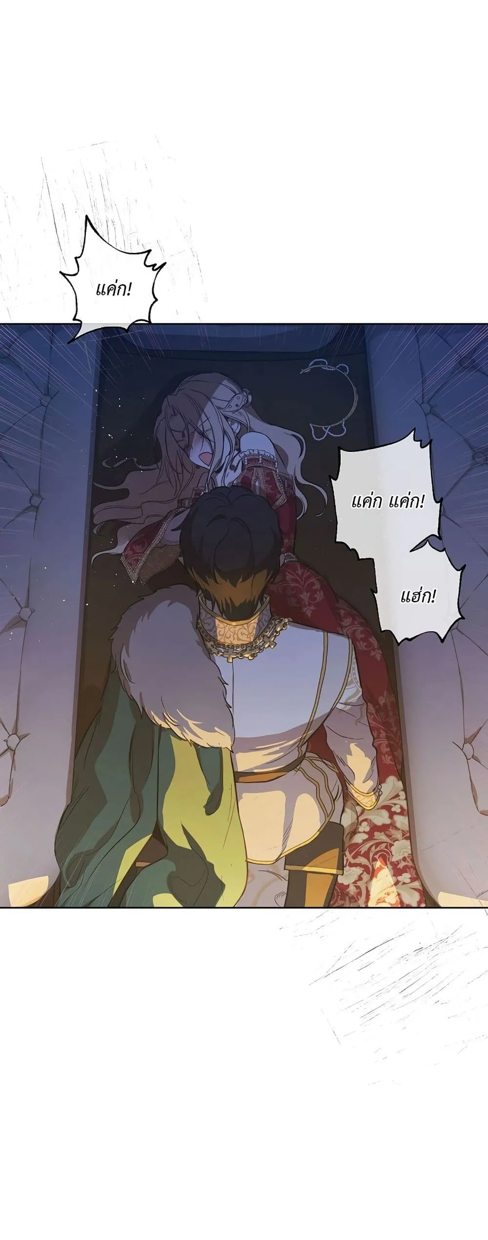 Manga-lc-com อ่านมังงะ อ่านการ์ตูน ออนไลน์ ฟรี The Forgotten Field ตอนที่ 1 2 3 4 5 6 7 8 9 10 11 12 13 14 ฟรี ไม่มีโฆษณา Manga-lc - อ่าน มังงะ อ่าน การ์ตูน ออนไลน์ อ่านมังงะ ฟรี