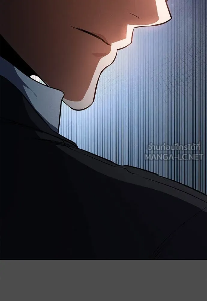 มือสังหารพันธุ์อมตะ ตอนที่ 40 รูปที่ 44