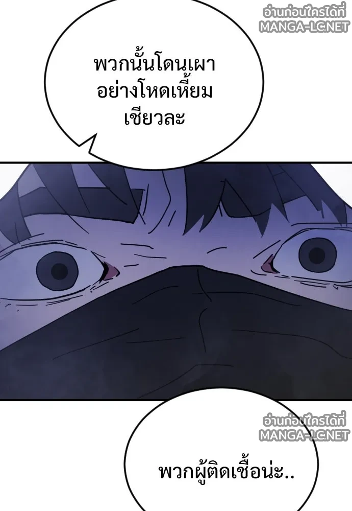 Manga-lc-com อ่านมังงะ อ่านการ์ตูน ออนไลน์ ฟรี วันดีคืนดี โซลก็ ตอนที่ 1 2 3 4 5 6 7 8 9 10 11 12 13 14 ฟรี ไม่มีโฆษณา Manga-lc - อ่าน มังงะ อ่าน การ์ตูน ออนไลน์ อ่านมังงะ ฟรี
