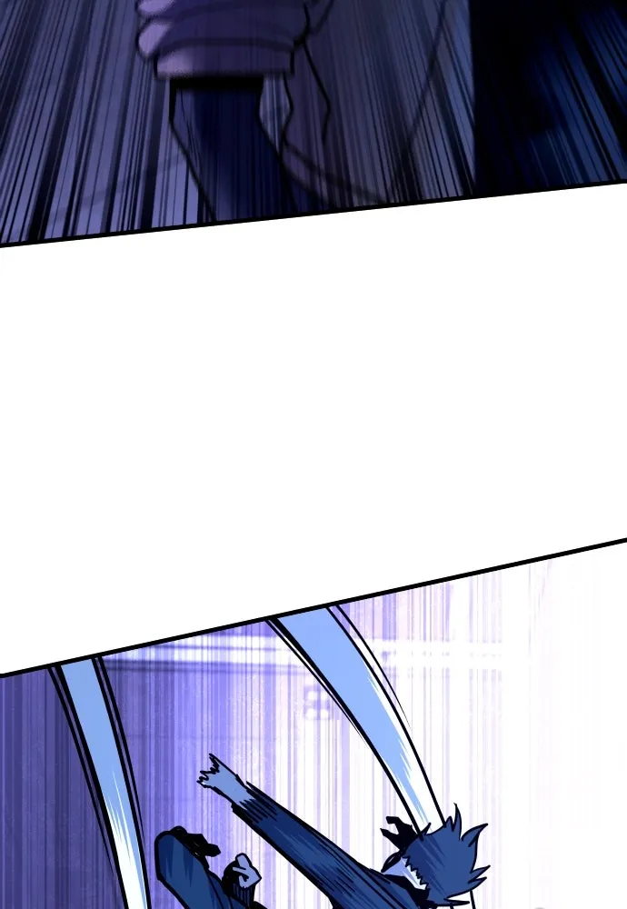 มือพิพากษา ตอนที่ 29 รูปที่ 8