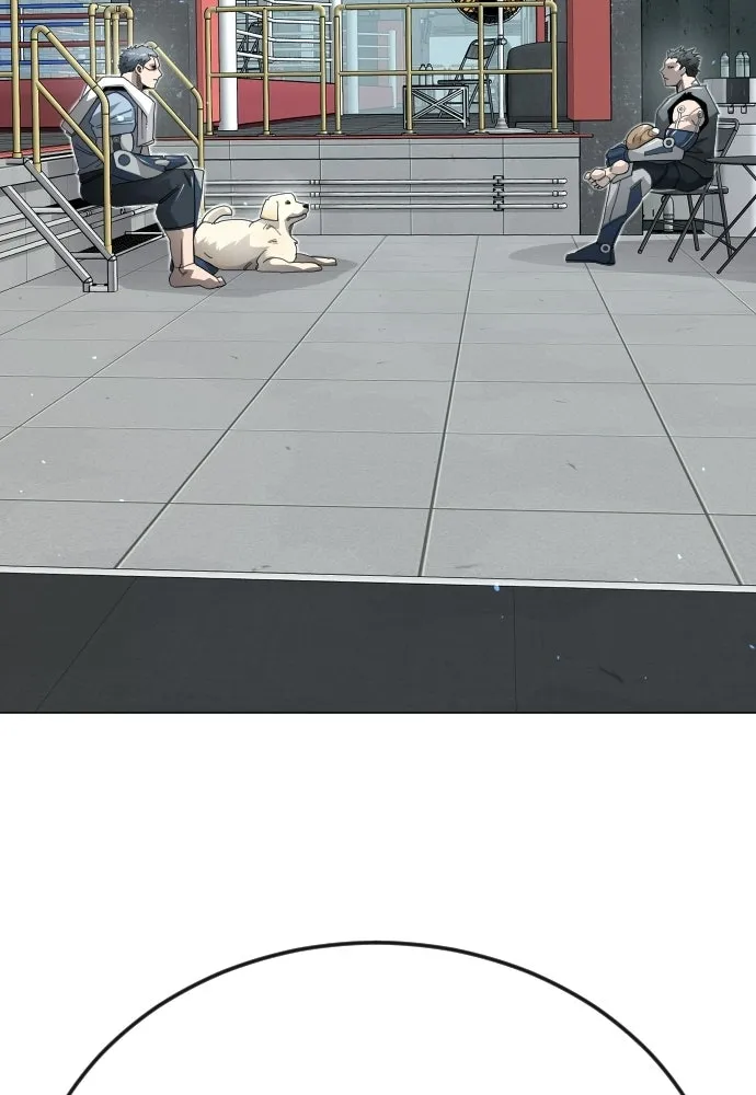 ยุคแห่งยอดมนุษย์ ตอนที่ 116 รูปที่ 88