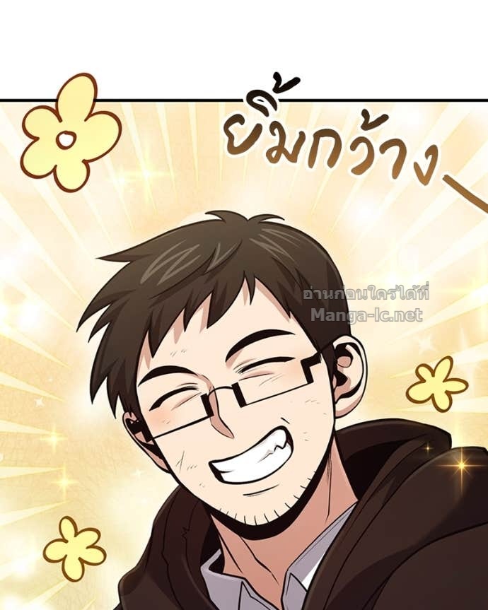 Doujin-Lc- อ่าน โดจิน มังฮวา เกาหลี ญี่ปุ่น จีน แปลไทย ฮีลเลอร์กำมะลอ ตอนที่ 1 2 3 4 5 6 7 8 9 10 11 12 13 14 ฟรี ไม่มีโฆษณา อ่าน โดจิน Manhwa เกาหลี ญี่ปุ่น จีน เรามีครบ คัดมาให้เน้นๆ โดจิน 18+ รับประกันความฟินโดย Doujin Lc
