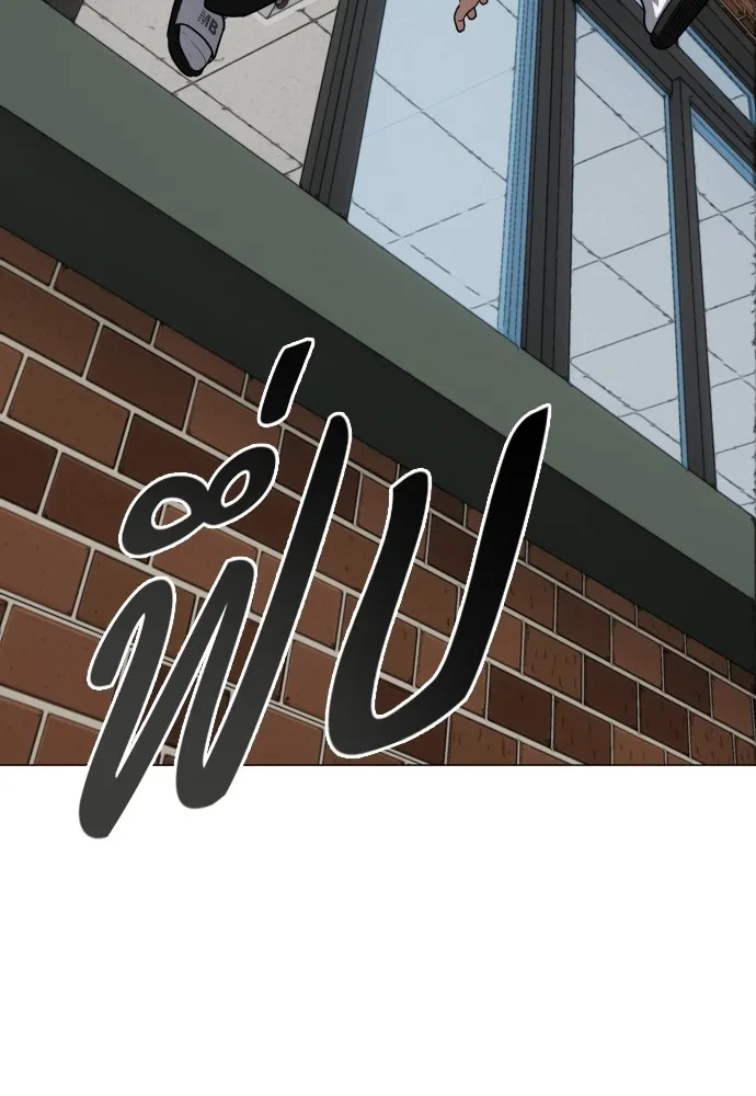 JAKDU ตอนที่ 28 รูปที่ 160