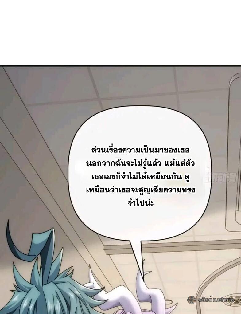 Manga-lc-com อ่านมังงะ อ่านการ์ตูน ออนไลน์ ฟรี Infinite Evolution From Zero ตอนที่ 1 2 3 4 5 6 7 8 9 10 11 12 13 14 ฟรี ไม่มีโฆษณา Manga-lc - อ่าน มังงะ อ่าน การ์ตูน ออนไลน์ อ่านมังงะ ฟรี