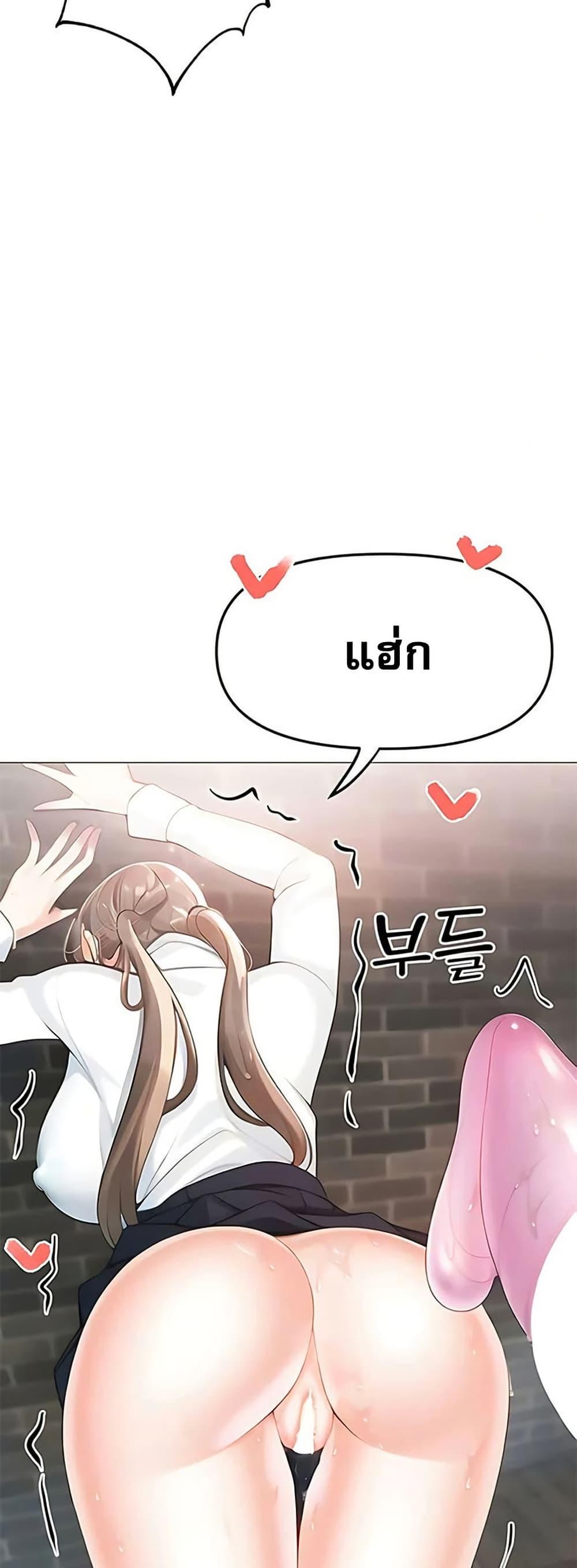 Doujin-Lc- อ่าน โดจิน มังฮวา เกาหลี ญี่ปุ่น จีน แปลไทย Troublesome Sister ตอนที่ 1 2 3 4 5 6 7 8 9 10 11 12 13 14 ฟรี ไม่มีโฆษณา อ่าน โดจิน Manhwa เกาหลี ญี่ปุ่น จีน เรามีครบ คัดมาให้เน้นๆ โดจิน 18+ รับประกันความฟินโดย  Doujin Lc