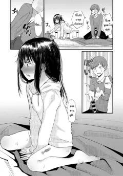 Doujin-Lc- อ่าน โดจิน มังฮวา เกาหลี ญี่ปุ่น จีน แปลไทย ปะป๋าโอตาคุก็ไม่เลวนะ (Darkmaya) ตอนที่ 1 2 3 4 5 6 7 8 9 10 11 12 13 14 ฟรี ไม่มีโฆษณา อ่าน โดจิน Manhwa เกาหลี ญี่ปุ่น จีน เรามีครบ คัดมาให้เน้นๆ โดจิน 18+ รับประกันความฟินโดย  Doujin Lc