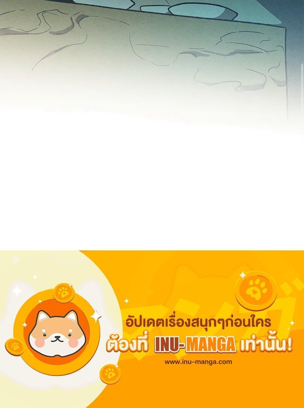 Manga-lc-com อ่านมังงะ อ่านการ์ตูน ออนไลน์ ฟรี Chronicles Of The Martial God’s Return ตอนที่ 1 2 3 4 5 6 7 8 9 10 11 12 13 14 ฟรี ไม่มีโฆษณา Manga-lc - อ่าน มังงะ อ่าน การ์ตูน ออนไลน์ อ่านมังงะ ฟรี