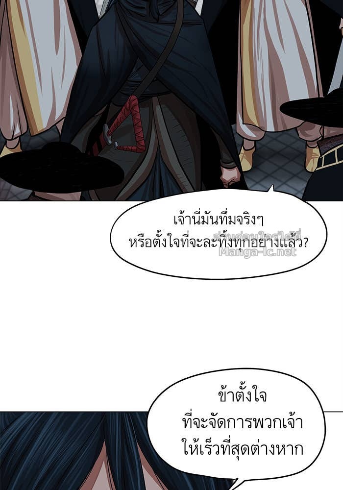 Doujin-Lc- อ่าน โดจิน มังฮวา เกาหลี ญี่ปุ่น จีน แปลไทย องครักษ์แห่งอัครสกุลจาง ตอนที่ 1 2 3 4 5 6 7 8 9 10 11 12 13 14 ฟรี ไม่มีโฆษณา อ่าน โดจิน Manhwa เกาหลี ญี่ปุ่น จีน เรามีครบ คัดมาให้เน้นๆ โดจิน 18+ รับประกันความฟินโดย Doujin Lc