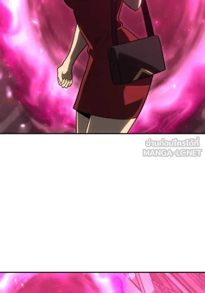 อดีตบอสหอคอย ตอนที่ 120 รูปที่ 159