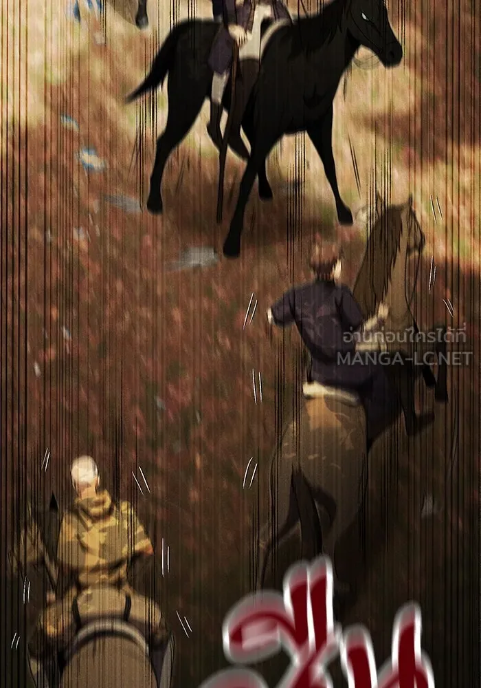 อัศวินดำล่าท้าเวลา ตอนที่ 24 รูปที่ 27