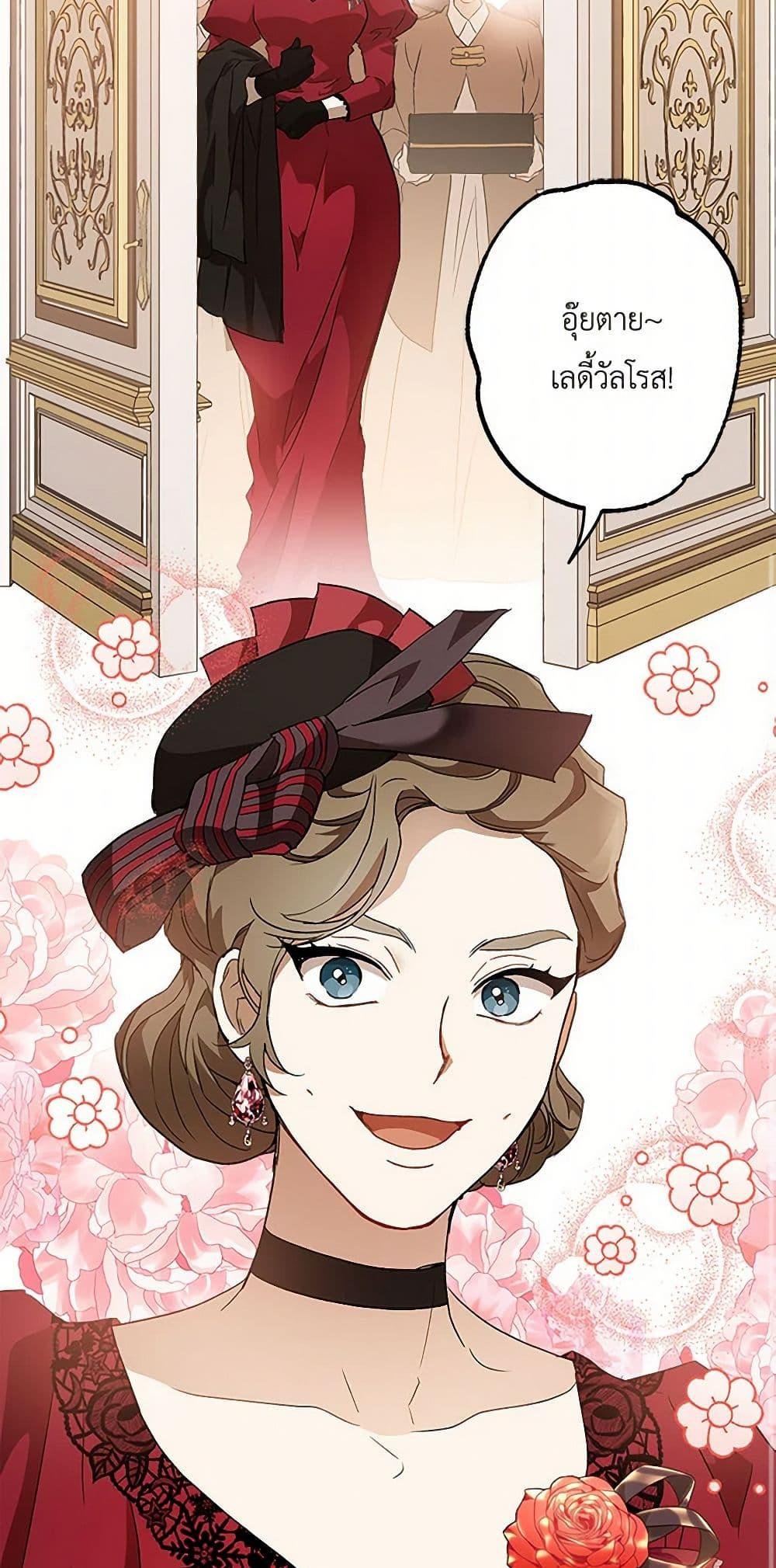 Manga-lc-com อ่านมังงะ อ่านการ์ตูน ออนไลน์ ฟรี It Was All a Mistake ตอนที่ 1 2 3 4 5 6 7 8 9 10 11 12 13 14 ฟรี ไม่มีโฆษณา Manga-lc - อ่าน มังงะ อ่าน การ์ตูน ออนไลน์ อ่านมังงะ ฟรี