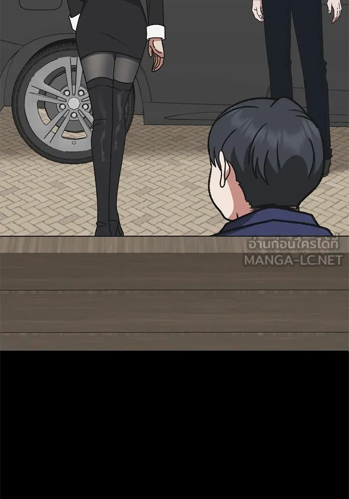 ช่วยเปลี่ยนฉันที ตอนที่ 302. ซีซัน 3 โซอินกุก 10 รูปที่ 150