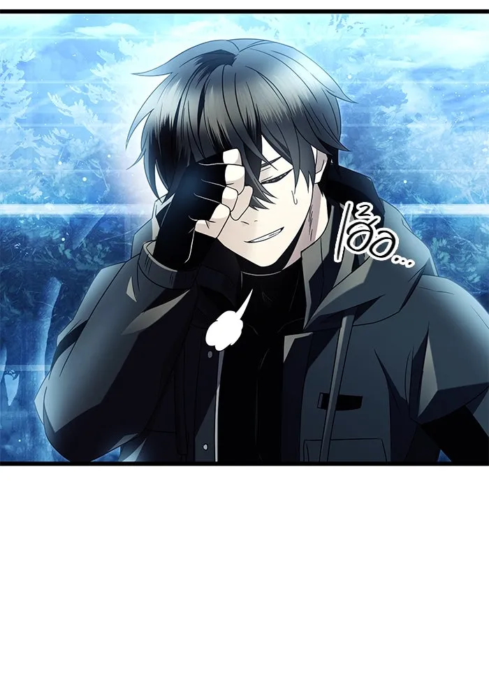 พลิกชะตาคว้าไอเทมระดับเทพ ตอนที่ 68 รูปที่ 17