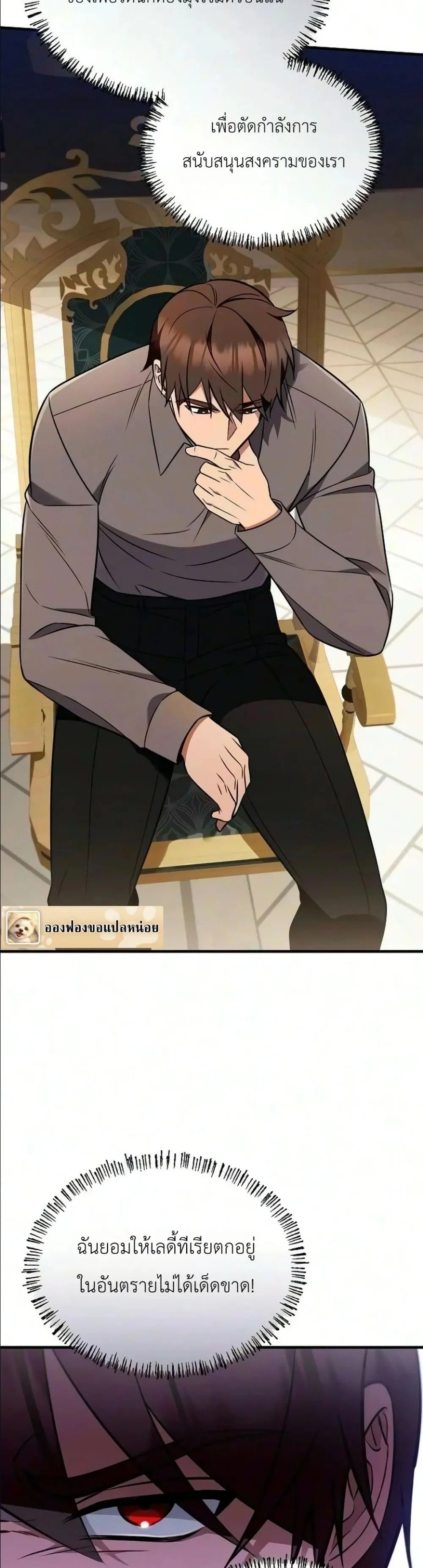 Manga-lc-com อ่านมังงะ อ่านการ์ตูน ออนไลน์ ฟรี My Wife Waited in the Wheat Fields ตอนที่ 1 2 3 4 5 6 7 8 9 10 11 12 13 14 ฟรี ไม่มีโฆษณา Manga-lc - อ่าน มังงะ อ่าน การ์ตูน ออนไลน์ อ่านมังงะ ฟรี