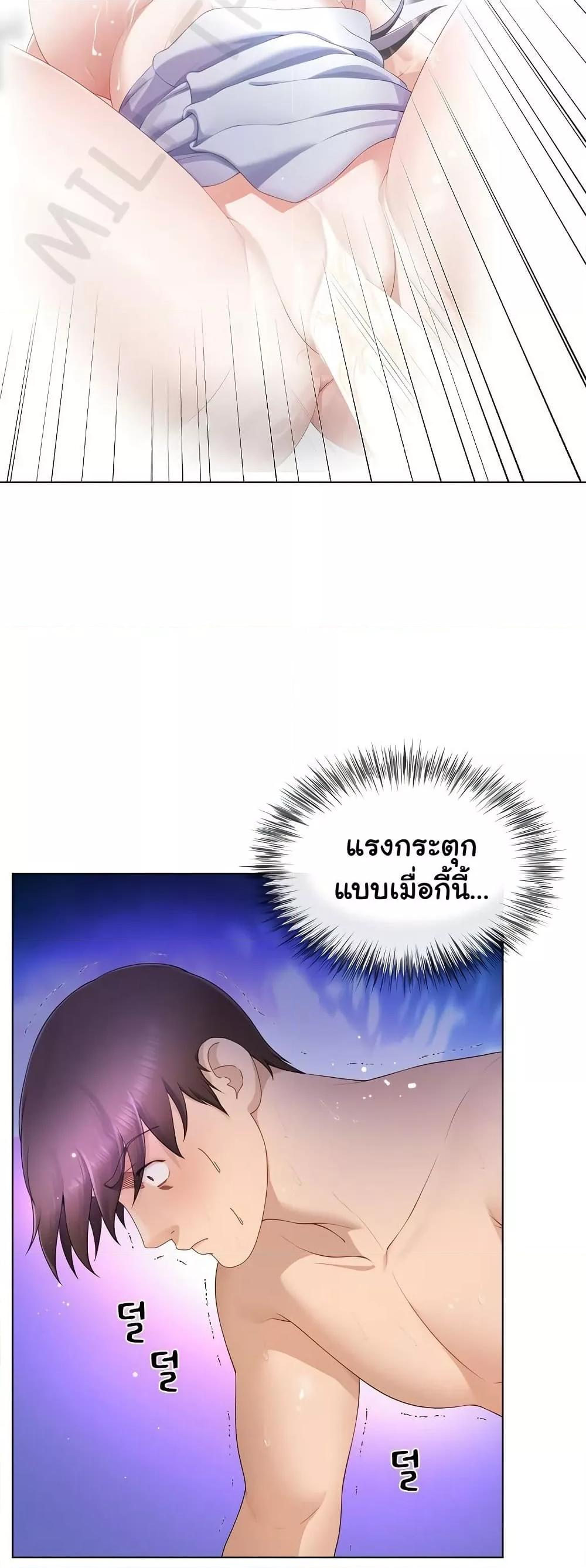 Doujin-Lc- อ่าน โดจิน มังฮวา เกาหลี ญี่ปุ่น จีน แปลไทย Wanna Become a Dad or a Boyfriend ตอนที่ 1 2 3 4 5 6 7 8 9 10 11 12 13 14 ฟรี ไม่มีโฆษณา อ่าน โดจิน Manhwa เกาหลี ญี่ปุ่น จีน เรามีครบ คัดมาให้เน้นๆ โดจิน 18+ รับประกันความฟินโดย  Doujin Lc
