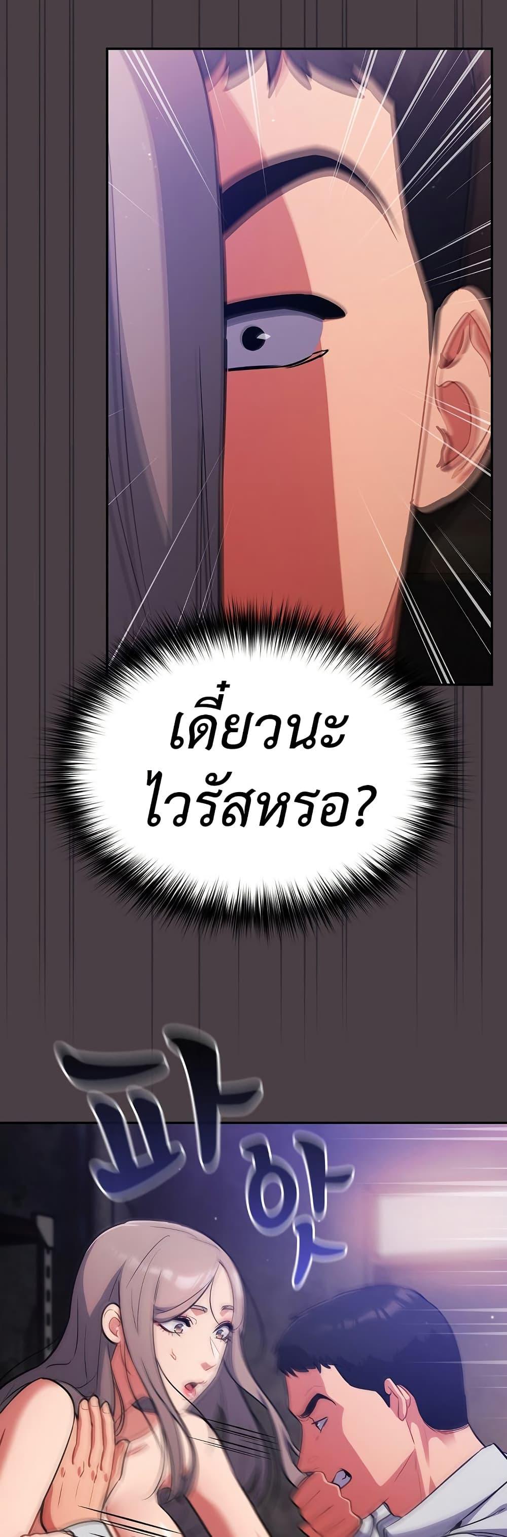 Doujin-Lc- อ่าน โดจิน มังฮวา เกาหลี ญี่ปุ่น จีน แปลไทย 17 ตอนที่ 1 2 3 4 5 6 7 8 9 10 11 12 13 14 ฟรี ไม่มีโฆษณา อ่าน โดจิน Manhwa เกาหลี ญี่ปุ่น จีน เรามีครบ คัดมาให้เน้นๆ โดจิน 18+ รับประกันความฟินโดย  Doujin Lc