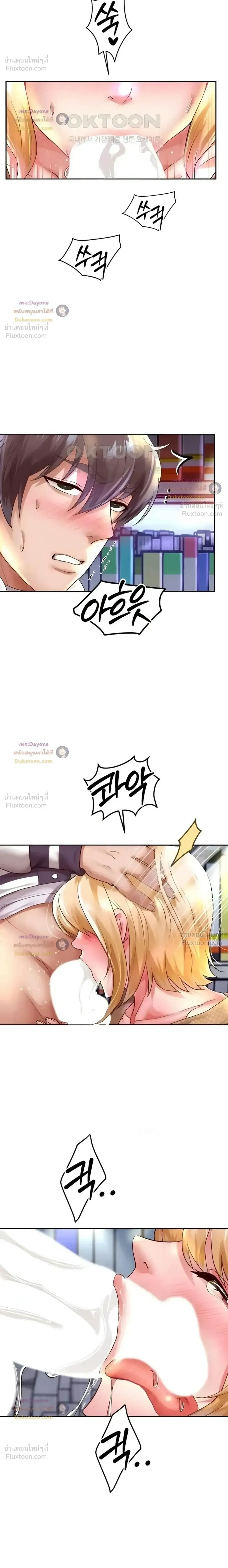 Doujin-Lc- อ่าน โดจิน มังฮวา เกาหลี ญี่ปุ่น จีน แปลไทย Reborn with a big dick! ขอเกิดใหม่ให้เจ้าโลกใหญ่ทีเถอะครับ! ตอนที่ 1 2 3 4 5 6 7 8 9 10 11 12 13 14 ฟรี ไม่มีโฆษณา อ่าน โดจิน Manhwa เกาหลี ญี่ปุ่น จีน เรามีครบ คัดมาให้เน้นๆ โดจิน 18+ รับประกันความฟินโดย  Doujin Lc