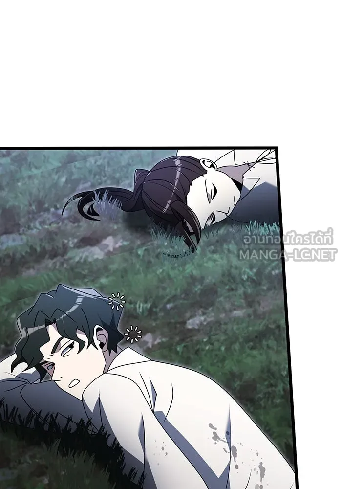 อัศวินดำล่าท้าเวลา ตอนที่ 61 รูปที่ 120