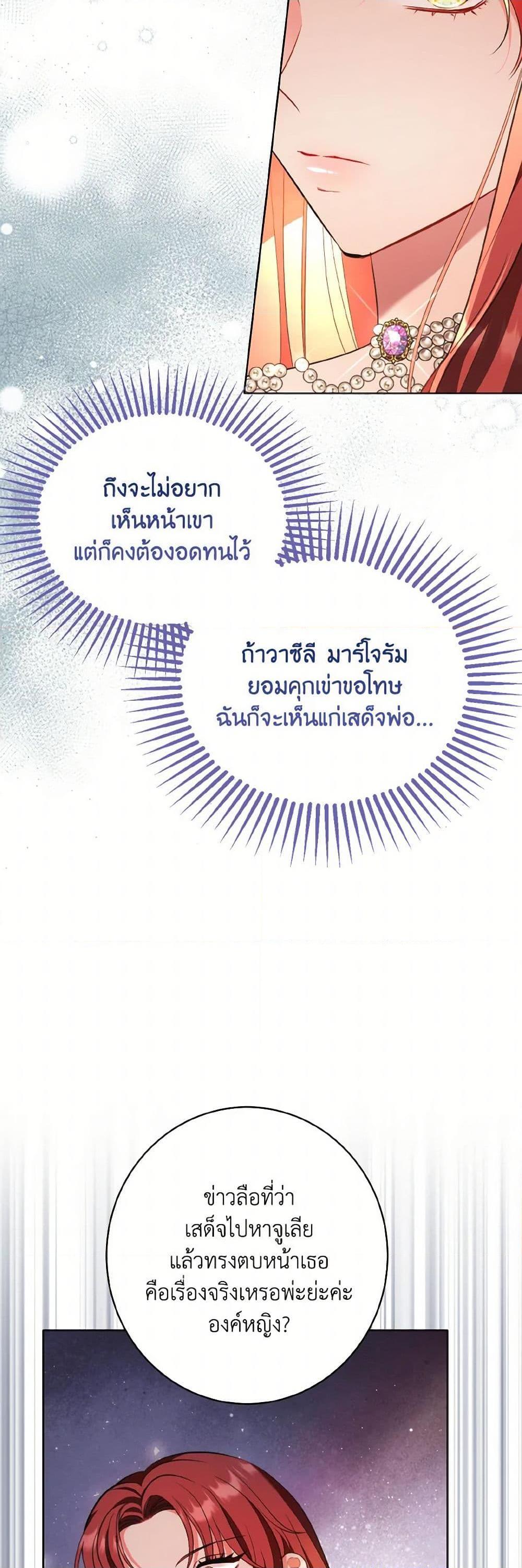 Manga-lc-com อ่านมังงะ อ่านการ์ตูน ออนไลน์ ฟรี The Wicked Ladies in Waiting ตอนที่ 1 2 3 4 5 6 7 8 9 10 11 12 13 14 ฟรี ไม่มีโฆษณา Manga-lc - อ่าน มังงะ อ่าน การ์ตูน ออนไลน์ อ่านมังงะ ฟรี