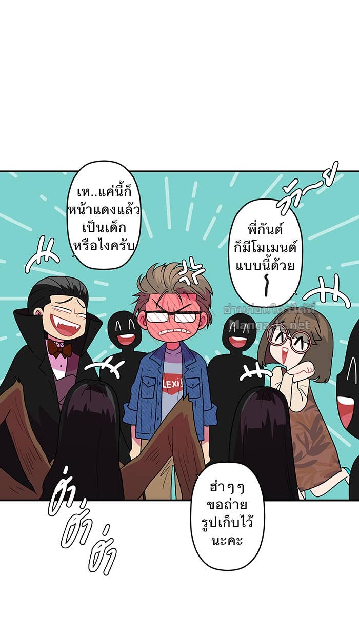 Doujin-Lc- อ่าน โดจิน มังฮวา เกาหลี ญี่ปุ่น จีน แปลไทย Take My Money รักนี้...มีเปย์ ตอนที่ 1 2 3 4 5 6 7 8 9 10 11 12 13 14 ฟรี ไม่มีโฆษณา อ่าน โดจิน Manhwa เกาหลี ญี่ปุ่น จีน เรามีครบ คัดมาให้เน้นๆ โดจิน 18+ รับประกันความฟินโดย Doujin Lc