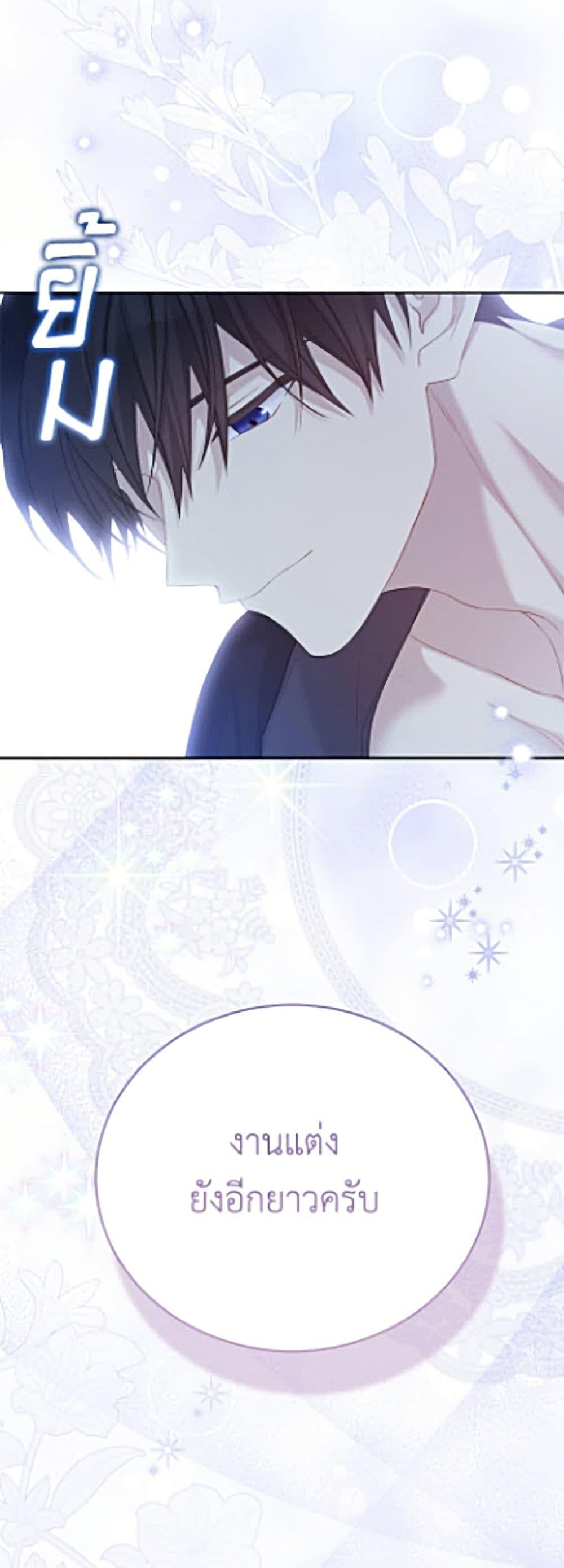 Manga-lc-com อ่านมังงะ อ่านการ์ตูน ออนไลน์ ฟรี The Viridescent Crown ตอนที่ 1 2 3 4 5 6 7 8 9 10 11 12 13 14 ฟรี ไม่มีโฆษณา Manga-lc - อ่าน มังงะ อ่าน การ์ตูน ออนไลน์ อ่านมังงะ ฟรี