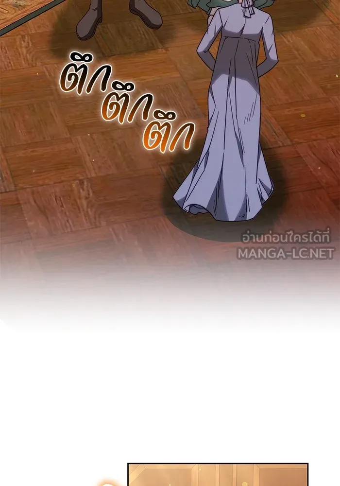 ย้อนเวลาพลิกชะตาทายาท ตอนที่ 35 รูปที่ 72