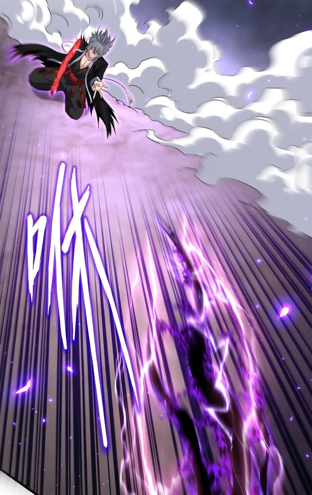 Magic Emperor ราชาจอมเวทย_ ตอนที่ ตอนที่ 736 รูปที่ 24