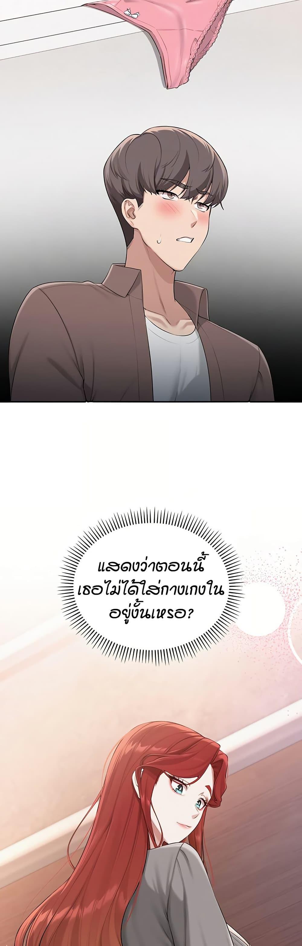 Doujin-Lc- อ่าน โดจิน มังฮวา เกาหลี ญี่ปุ่น จีน แปลไทย College Hot Girlfriends ตอนที่ 1 2 3 4 5 6 7 8 9 10 11 12 13 14 ฟรี ไม่มีโฆษณา อ่าน โดจิน Manhwa เกาหลี ญี่ปุ่น จีน เรามีครบ คัดมาให้เน้นๆ โดจิน 18+ รับประกันความฟินโดย  Doujin Lc