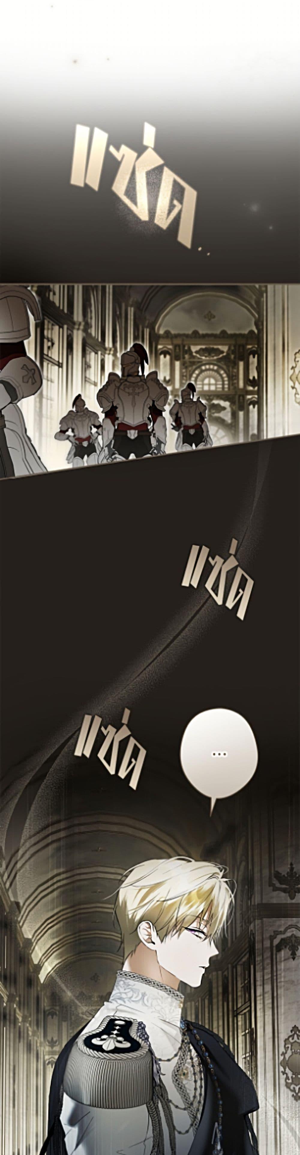 Manga-lc-com อ่านมังงะ อ่านการ์ตูน ออนไลน์ ฟรี An Extra Stole the Male Leads ตอนที่ 1 2 3 4 5 6 7 8 9 10 11 12 13 14 ฟรี ไม่มีโฆษณา Manga-lc - อ่าน มังงะ อ่าน การ์ตูน ออนไลน์ อ่านมังงะ ฟรี
