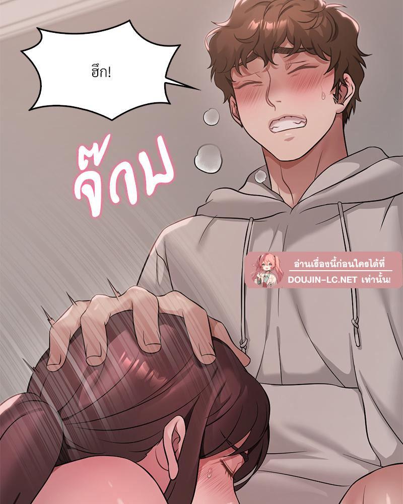 Doujin-Lc- อ่าน โดจิน มังฮวา เกาหลี ญี่ปุ่น จีน แปลไทย Drunk on You ตอนที่ 1 2 3 4 5 6 7 8 9 10 11 12 13 14 ฟรี ไม่มีโฆษณา อ่าน โดจิน Manhwa เกาหลี ญี่ปุ่น จีน เรามีครบ คัดมาให้เน้นๆ โดจิน 18+ รับประกันความฟินโดย  Doujin Lc